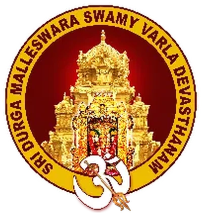 Sri Durga Malleswara Swamy Varla Devasthanam